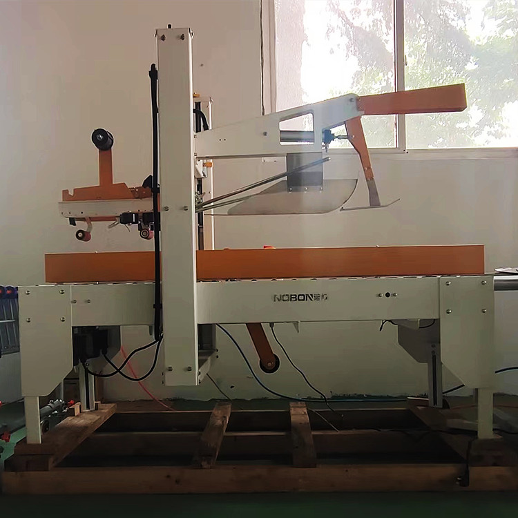     膠帶封箱機廠家哪家好？封箱機機型 價格 質量 服務