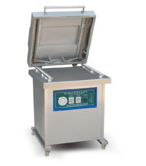 真空包裝機 真空包裝機